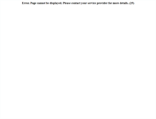 Tablet Screenshot of focuspetitions.com